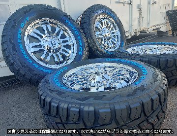 プラド ハイラックス FJ H3 タイヤホイールセット 17インチ Balano TOYO OPENCOUNTYR RT 265/65RR17 265/70R17 285/70R17の画像