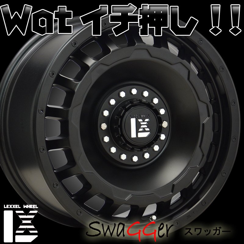 ライズ ロッキー タイヤホイールセット 16インチ SwaGGer スワッガー オーレンカウンター R/T 215/65R16 ホワイトレターの画像