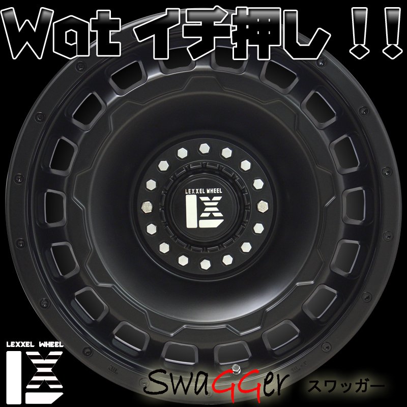 ライズ ロッキー タイヤホイールセット 16インチ SwaGGer スワッガー オーレンカウンター R/T 215/65R16 ホワイトレターの画像