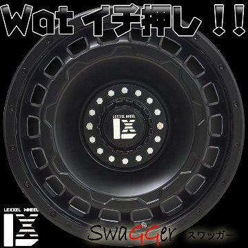 ライズ ロッキー タイヤホイールセット 16インチ SwaGGer スワッガー オーレンカウンター R/T 215/65R16 ホワイトレターの画像