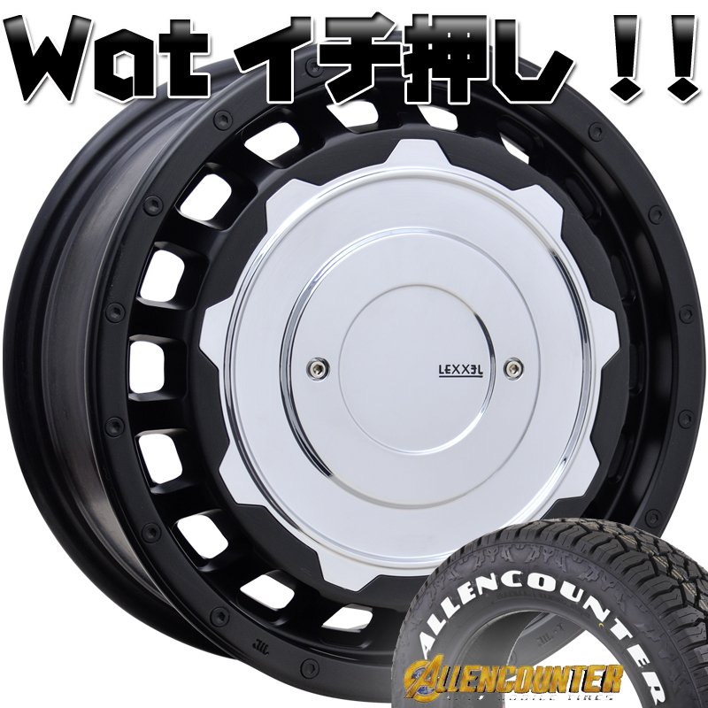 ライズ　ロッキー タイヤホイールセット 16インチ SwaGGer スワッガー オーレンカウンター R/T 215/65R16 ホワイトレターの画像