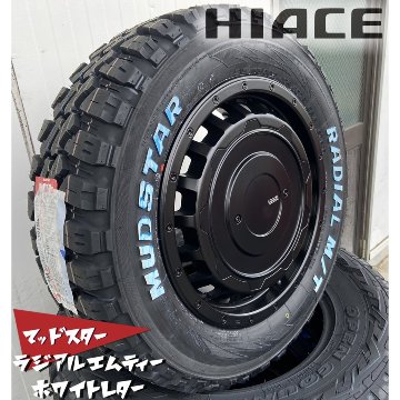 ライズ レジアスエース タイヤホイールセット 16インチ SwaGGer スワッガー MUDSTAR Radial MT 215/65R16 ホワイトレターの画像