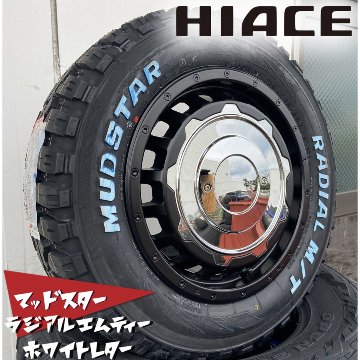 ライズ ロッキー タイヤホイールセット 16インチ SwaGGer スワッガー MUDSTAR Radial MT 215/65R16 ホワイトレターの画像