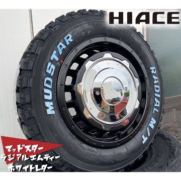 ライズ ロッキー タイヤホイールセット 16インチ SwaGGer スワッガー MUDSTAR Radial MT 215/65R16 ホワイトレターの画像