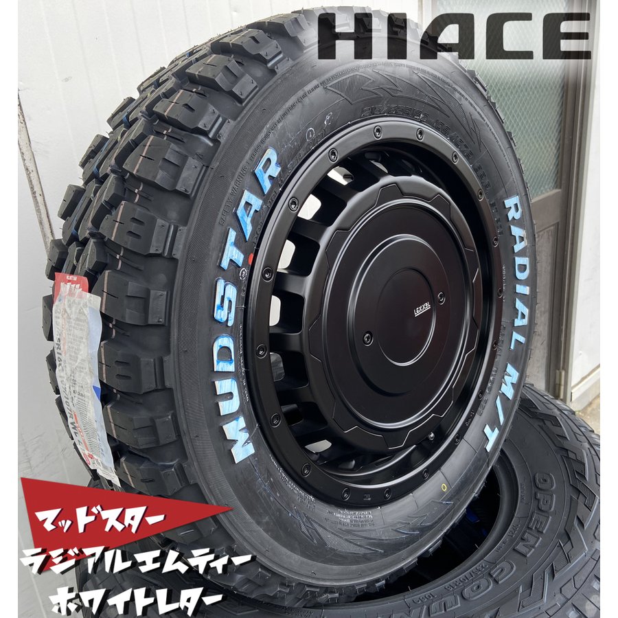 車検対応 キャラバン タイヤホイールセット 16インチ SwaGGer スワッガー MUDSTAR Radial MT 215/65R16 ホワイトレターの画像