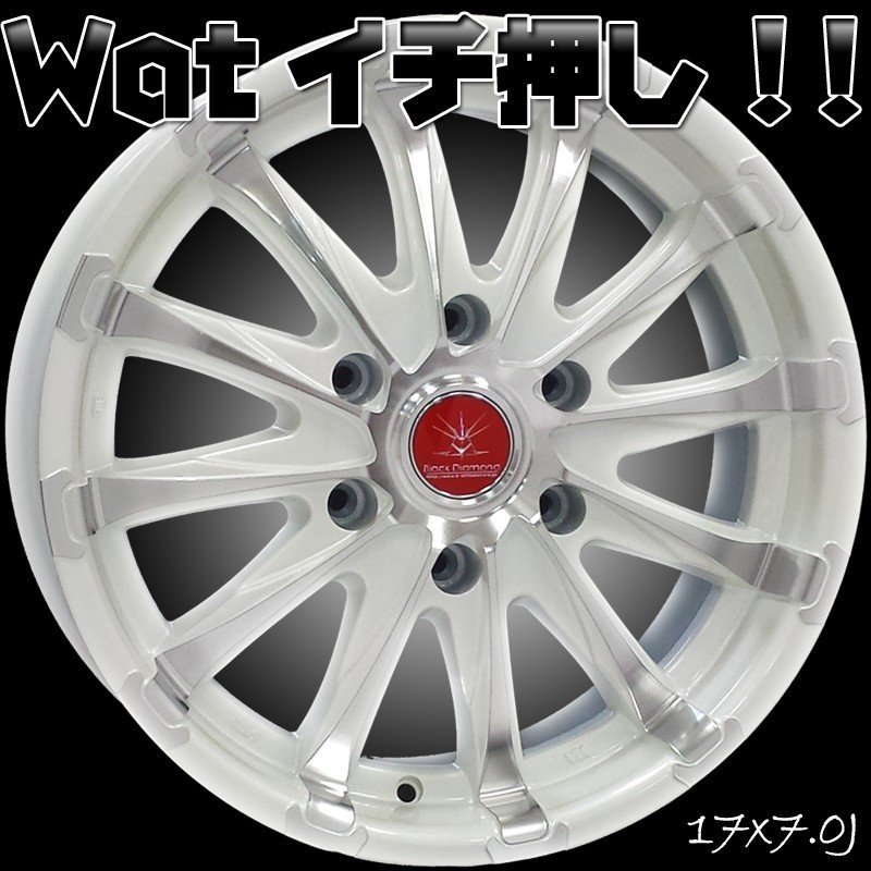 200系ハイエース レジアスエース タイヤホイールセット 16インチ バウンティコレクション MONSTA MUDWARRIOR 215/70R16 ホワイトレターの画像