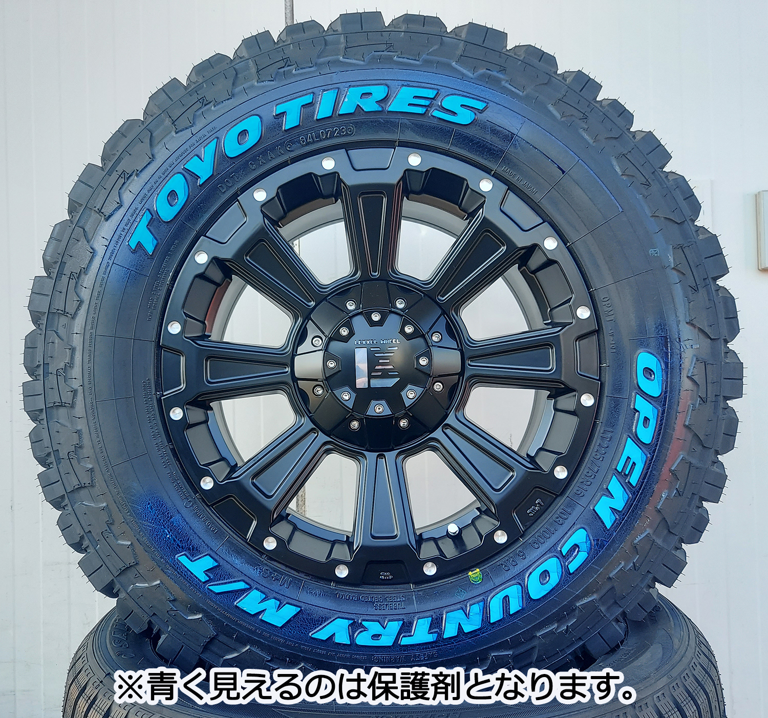 デリカD5 RAV4 アウトランダー 16インチ DeathRock TOYO OPENCOUNTYR MT 225/75R16の画像