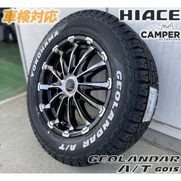 車検対応 200系ハイエース レジアスエース 16インチ バウンティコレクション BD12 ヨコハマ ジオランダー AT G015 215/65R16 ホワイトレターの画像