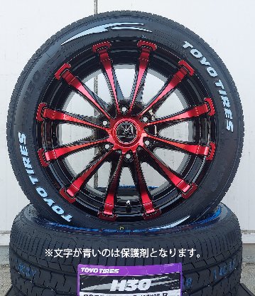 車検対応 200系ハイエース レジアスエース タイヤホイールセット 18インチ バウンティコレクション BD12 トーヨー H30 225/50R17 ホワイトレターの画像