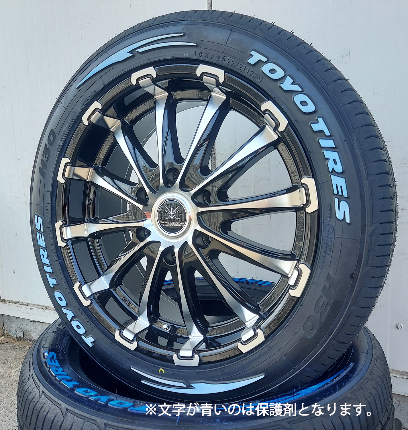 車検対応 200系ハイエース レジアスエース タイヤホイールセット 18インチ バウンティコレクション BD12 トーヨー H30 225/50R18 ホワイトレターの画像