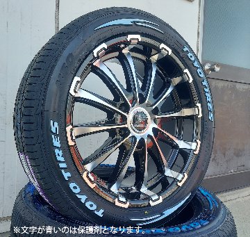 車検対応 200系ハイエース レジアスエース タイヤホイールセット 18インチ バウンティコレクション BD12 トーヨー H30 225/50R18 ホワイトレターの画像