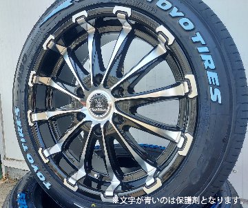 車検対応 200系ハイエース レジアスエース タイヤホイールセット 18インチ バウンティコレクション BD12 トーヨー H30 225/50R18 ホワイトレターの画像