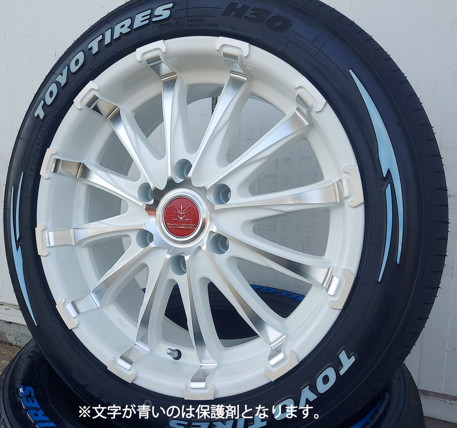 車検対応 200系ハイエース レジアスエース タイヤホイールセット 18インチ バウンティコレクション BD12 トーヨー H30 225/50R18 ホワイトレターの画像