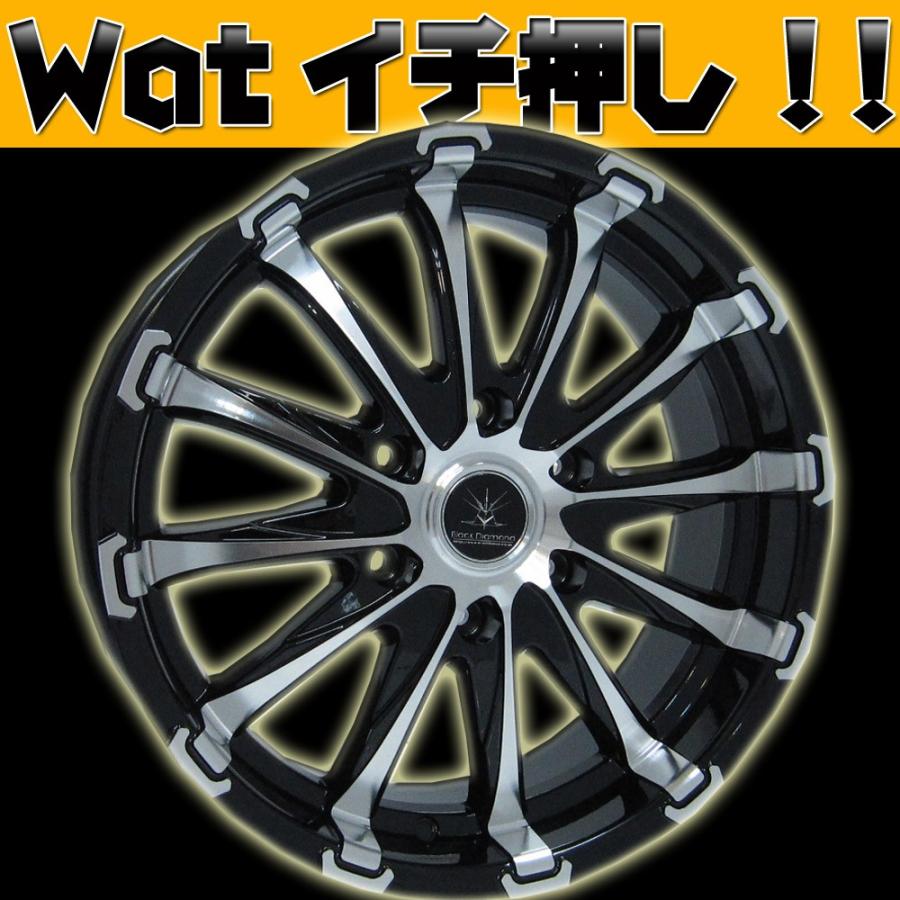 車検対応 200系ハイエース レジアスエース タイヤホイールセット 16インチ バウンティコレクション BD12 MUDSTAR Radial MT 215/65R16 ホワイトレターの画像