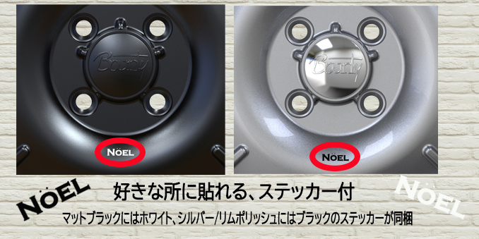 新商品 軽トラ　軽バン ハイゼット エヴリィ アトレー ヨコハマ ジオランダー X-AT 155/65R14 C 78/75Q 14インチ タイヤホイールセットの画像