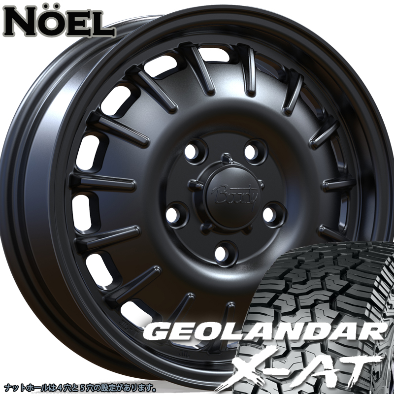 新商品 軽トラ　軽バン ハイゼット エヴリィ アトレー ヨコハマ ジオランダー X-AT 155/65R14 C 78/75Q 14インチ タイヤホイールセットの画像