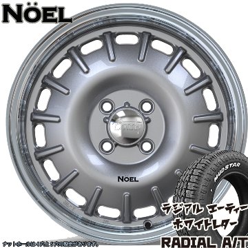 新商品 軽トラ　軽バン ハイゼット エヴリィ アトレー MUDSTAR Radial AT 155/65R14 75Q 14インチ タイヤホイールセット ホワイトレターの画像