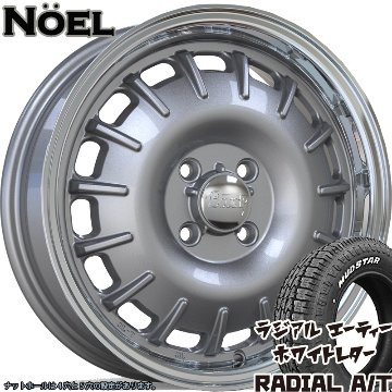 新商品 軽トラ　軽バン ハイゼット エヴリィ アトレー MUDSTAR Radial AT 155/65R14 75Q 14インチ タイヤホイールセット ホワイトレターの画像