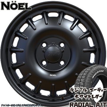 新商品 ルーミー アクア シエンタ クロスビー MUDSTAR Radial AT 175/65R14 82H 14インチ タイヤホイールセット ホワイトレターの画像