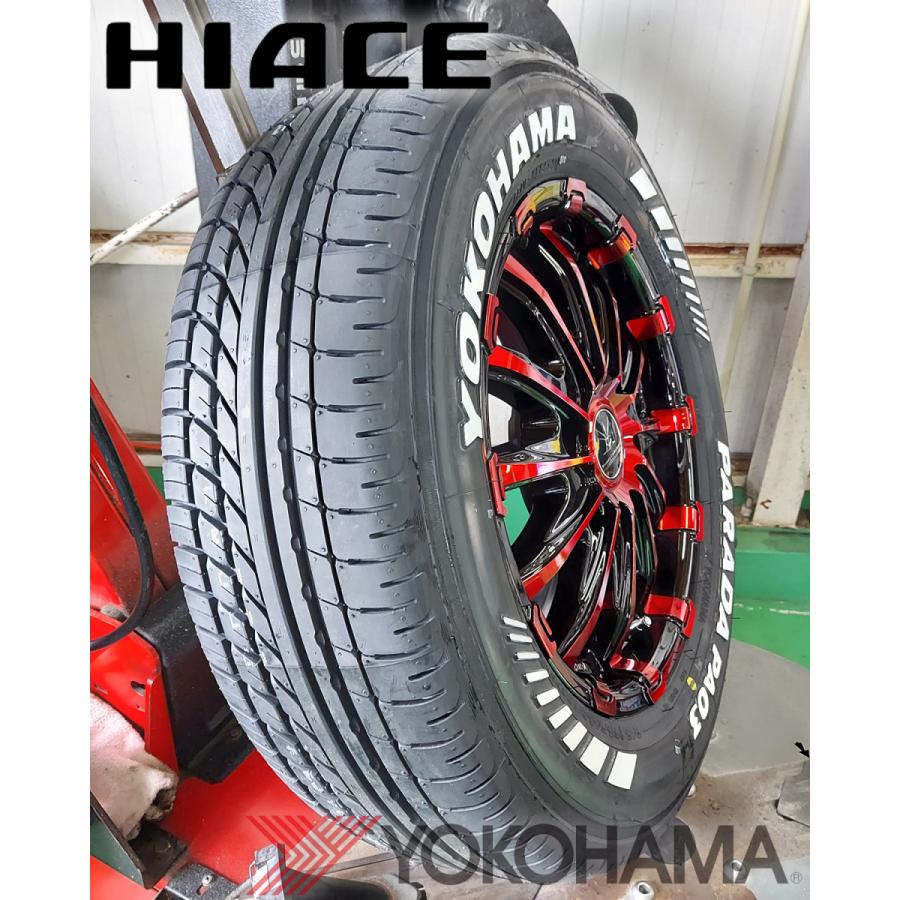 車検対応 200系ハイエース レジアスエース タイヤホイールセット 16インチ バウンティコレクション BD12 YOKOHAMA PARADA 215/65R16 ホワイトレターの画像