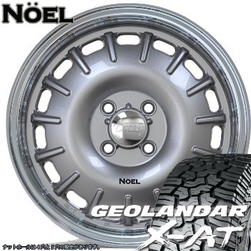 新商品 ハスラー タフト デリカミニ ウェイク スペーシアギア ヨコハマ ジオランダー X-AT 165/60R15 165/65R15 165/70R15 15インチ の画像