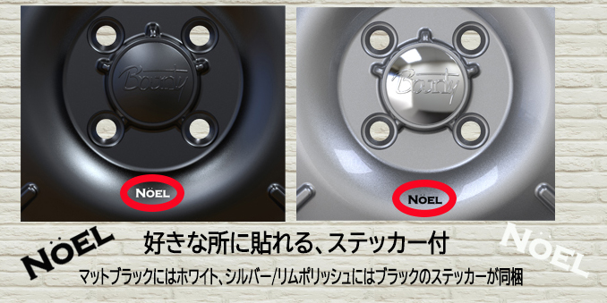 新商品 要リフトアップ&加工 軽トラ　軽バン ハイゼット ヨコハマ ジオランダー X-AT 165/60R15 165/65R15 165/70R15 15インチ画像