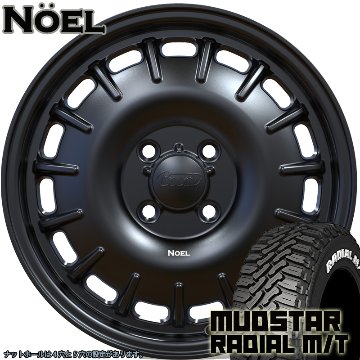 新商品 ハスラー タフト デリカミニ ウェイク スペーシアギア MUDSTAR Radial MT 165/60R15 165/65R15 15インチ タイヤホイールセットの画像