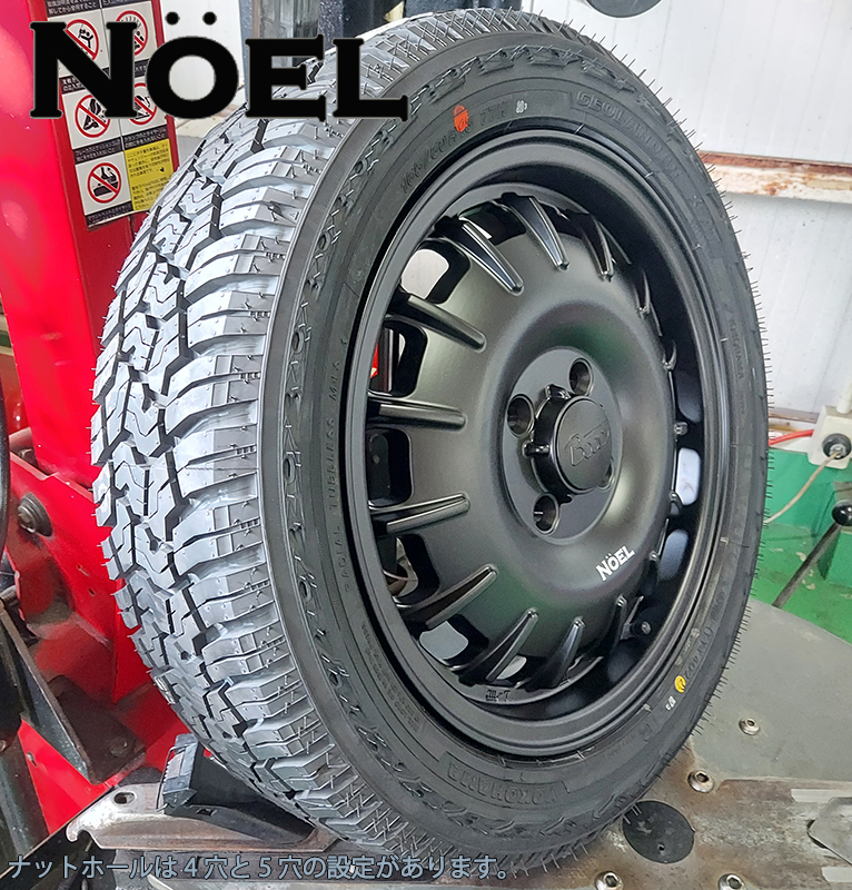 新商品 ハスラー タフト デリカミニ ウェイク スペーシアギア ヨコハマ ジオランダー X-AT 165/60R15 165/65R15 165/70R15 15インチの画像