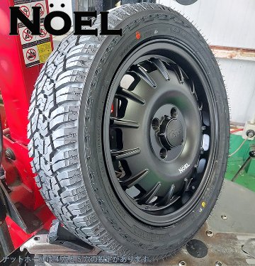 新商品 ハスラー タフト デリカミニ ウェイク スペーシアギア ヨコハマ ジオランダー X-AT 165/60R15 165/65R15 165/70R15 15インチの画像