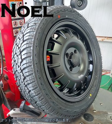 新商品 要リフトアップ&加工 軽トラ　軽バン ハイゼット ヨコハマ ジオランダー X-AT 165/60R15 165/65R15 165/70R15の画像