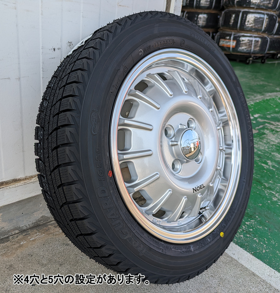 ハイゼット アトレー キャリー 軽バン スタッドレスタイヤ 14インチ バウンティ Noel ノエル YOKOHAMA アイスガード IG52 155/65R14 ホイールの画像