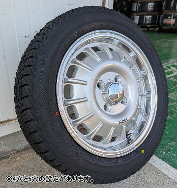 ハイゼット アトレー キャリー 軽バン スタッドレスタイヤ 14インチ バウンティ Noel ノエル YOKOHAMA アイスガード IG52 155/65R14 ホイールの画像