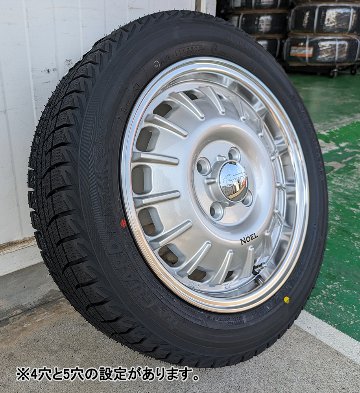 ハイゼット アトレー キャリー 軽バン スタッドレスタイヤ 14インチ バウンティ Noel ノエル YOKOHAMA アイスガード IG52 155/65R14 ホイールの画像