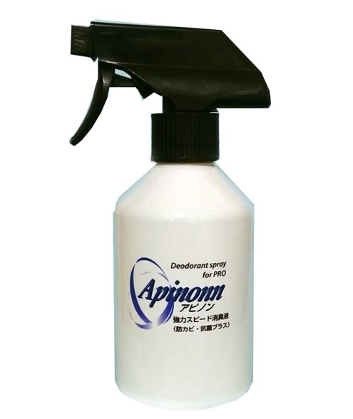 瞬間消臭抗菌　アピノン　スプレーの画像