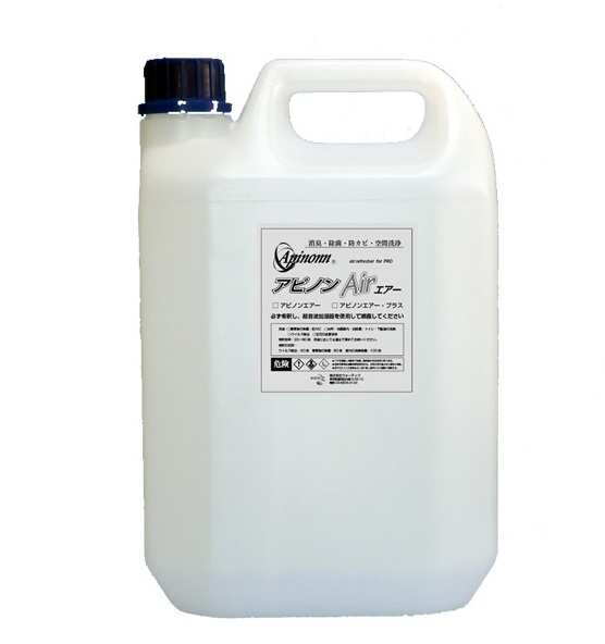 アピノンAir (次亜塩素酸水）の画像