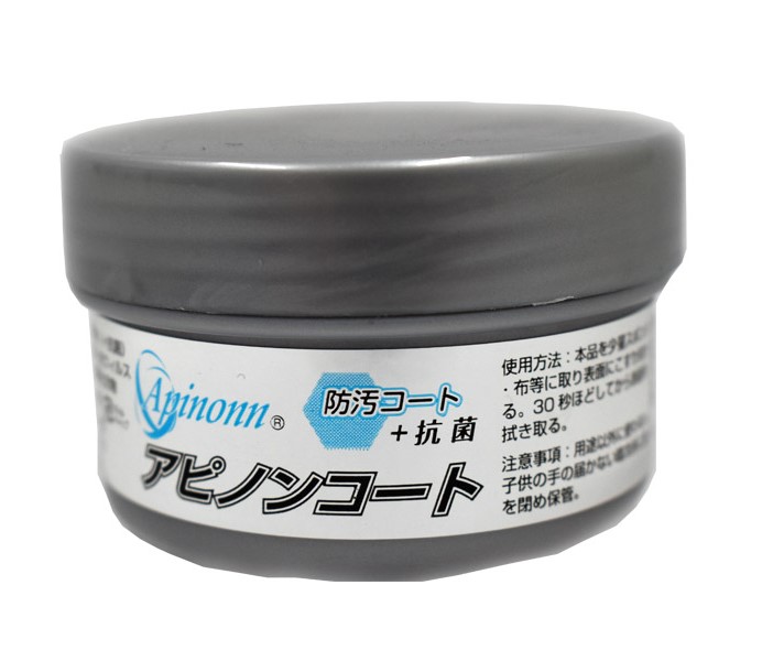 アピノンコート（防汚コーティング＋抗菌）の画像