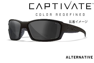 WX REBEL -ALTERNATIVE- CAPTIVATE Smoke Grey Lensesの画像