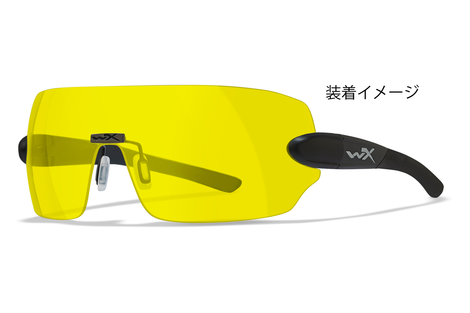 WX DETECTION Yellow Lens画像