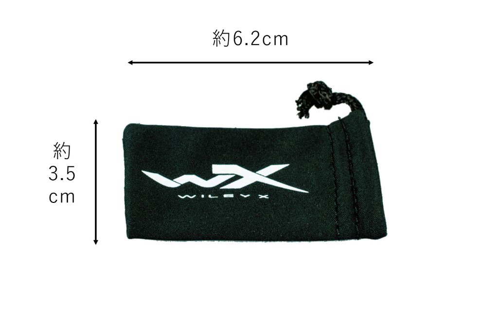 Side Shield Drawstring Bagの画像