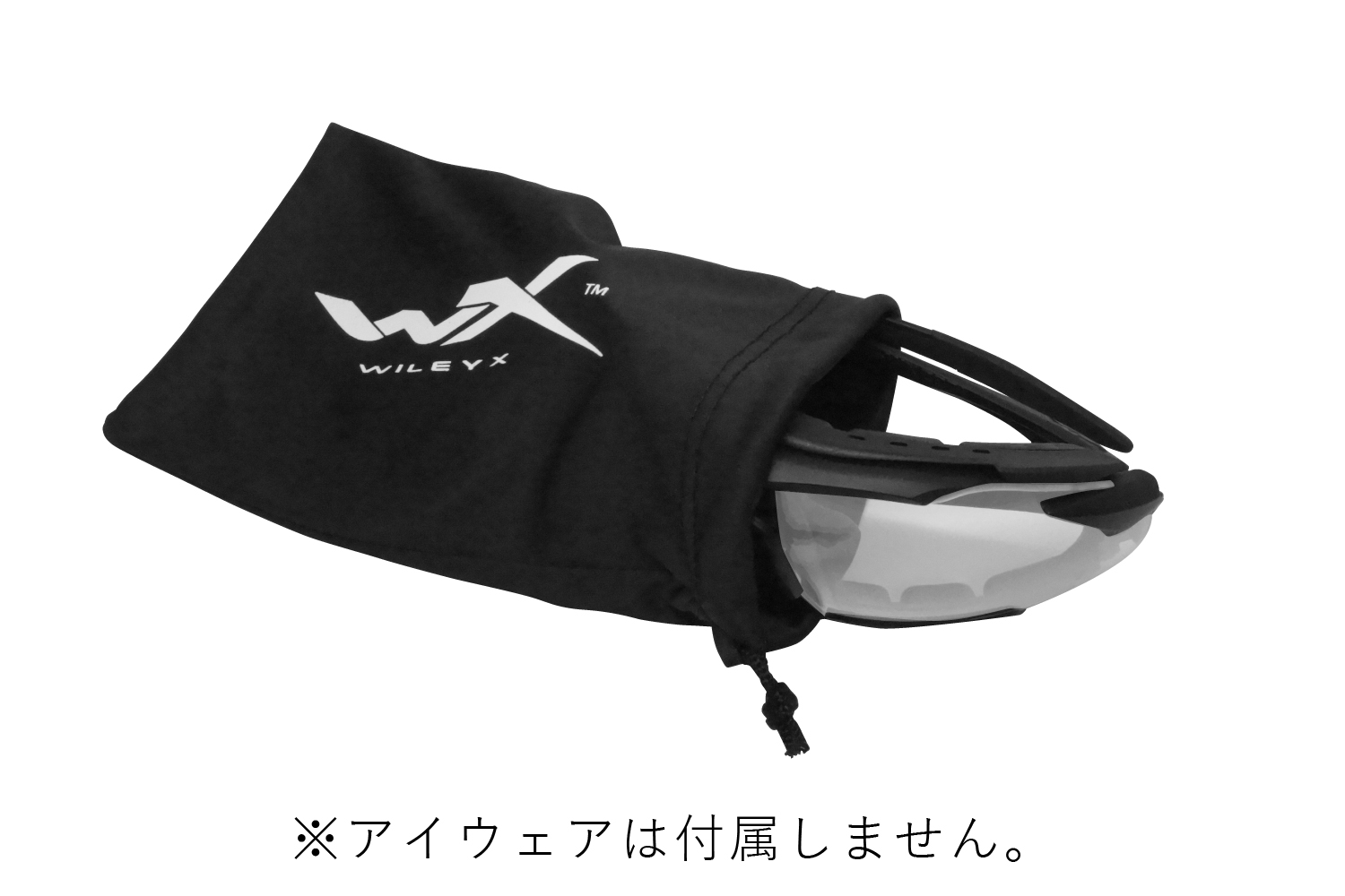 WX Micro Fiber Bag画像