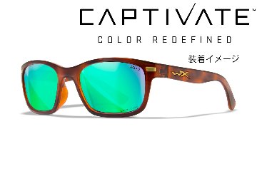 WX HELIX CAPTIVATE Green Mirror (Copper) Lensesの画像