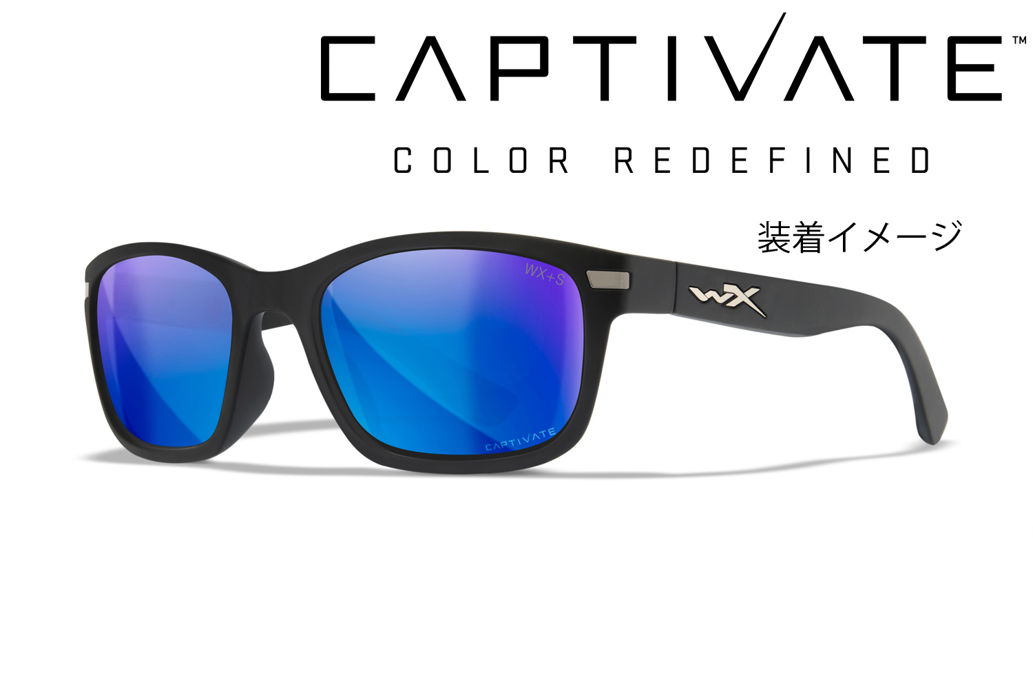 WX HELIX CAPTIVATE Blue Mirror (Smoke Grey) Lenses画像