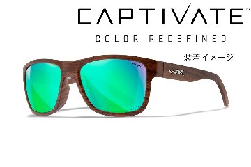 WX OVATION CAPTIVATE Green Mirror (Amber) Lenses画像