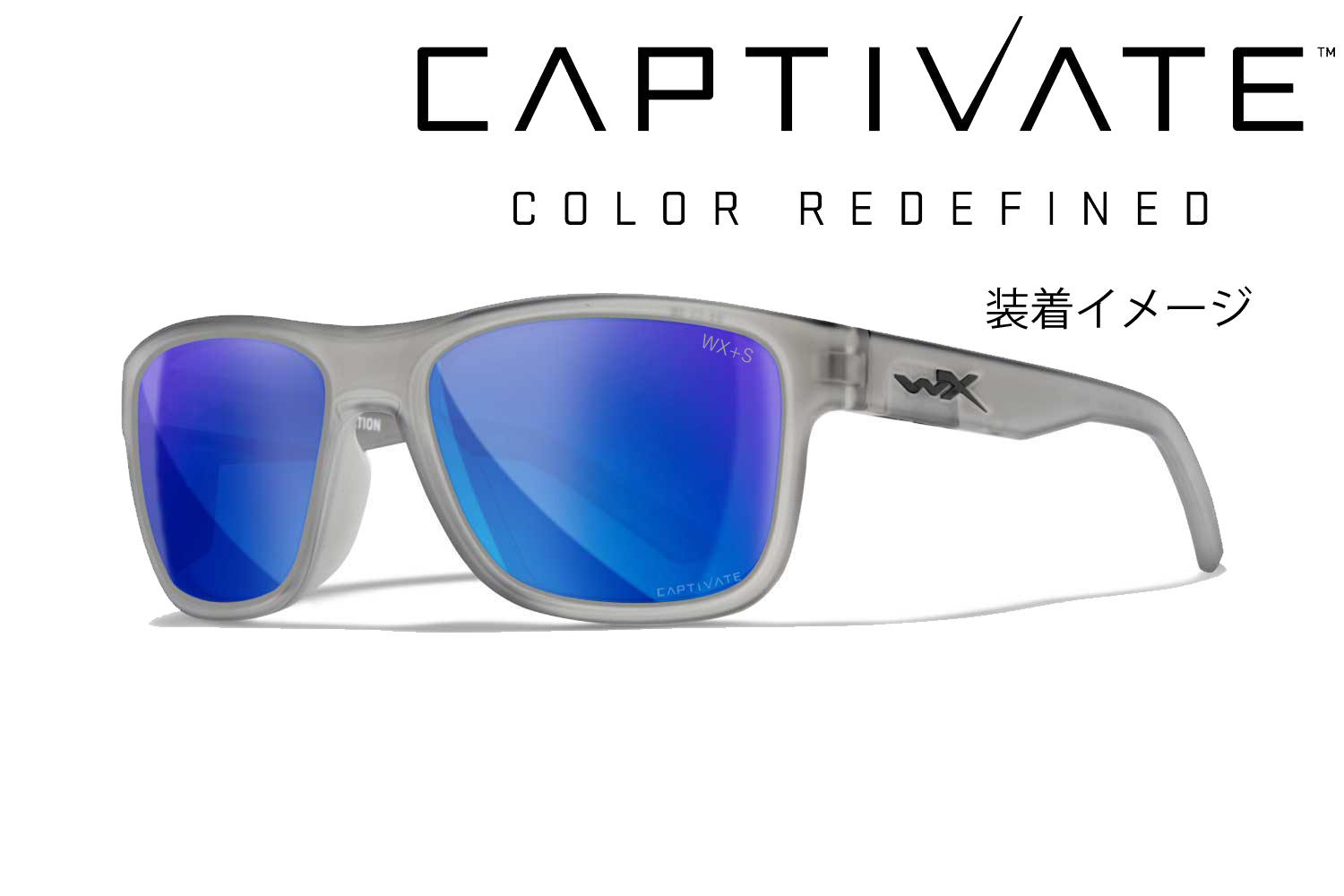 WX OVATION CAPTIVATE Blue Mirror (Smoke Grey) Lenses画像