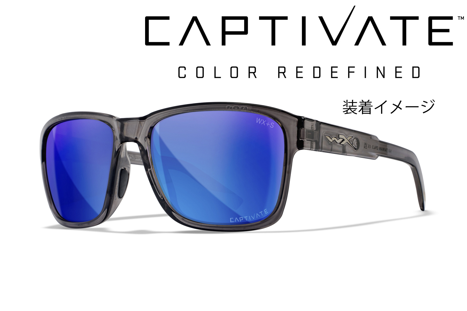 WX TREK CAPTIVATE Blue Mirror (Smoke Grey) Lenses画像