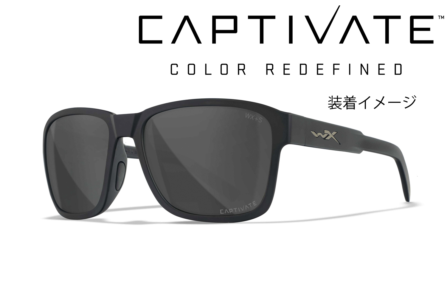 WX TREK CAPTIVATE Smoke Grey Lensesの画像