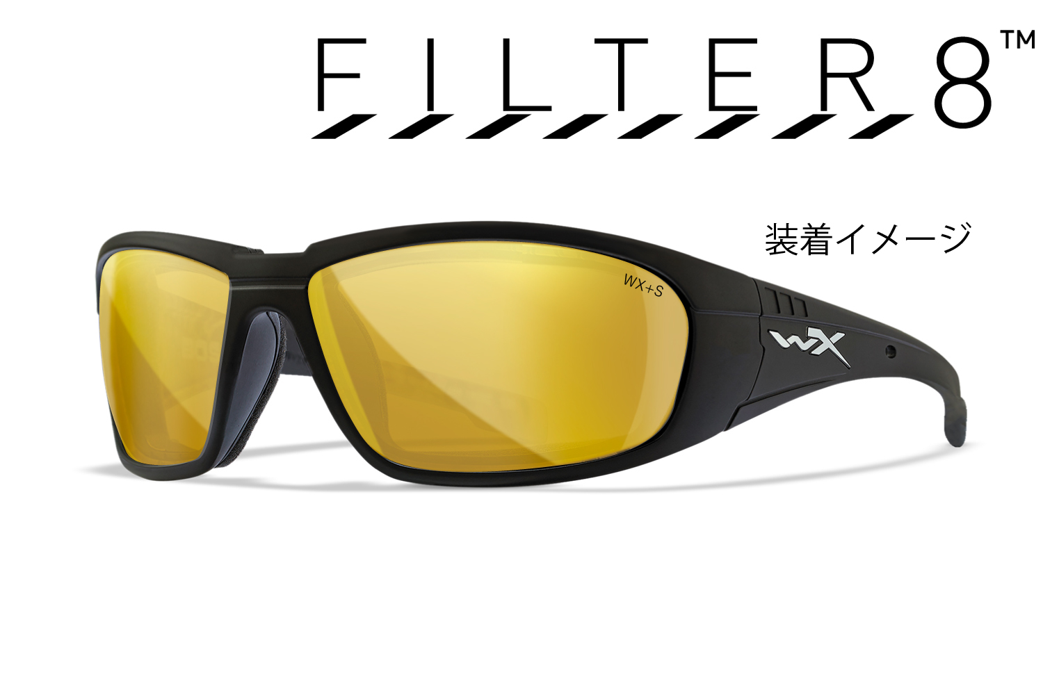 WX BOSS FILTER8 Venice Gold Mirror (Amber) Lensesの画像