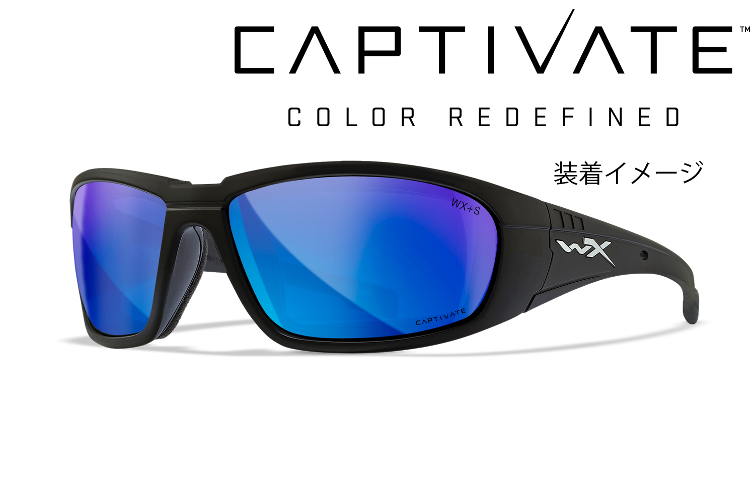 WX BOSS CAPTIVATE Blue Mirror (Smoke Grey) Lenses画像