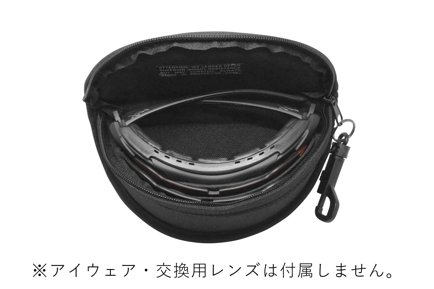 WX Nylon Case(3LP)画像