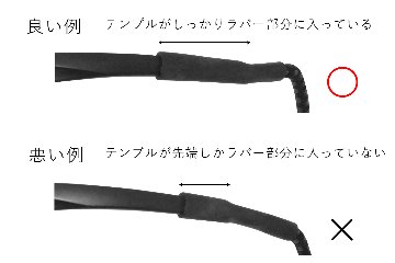 Leash Cord - STの画像